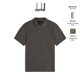 dunhill登喜路Alfred 衫 Dunhill Polo 徽章棉质短袖 2024新品