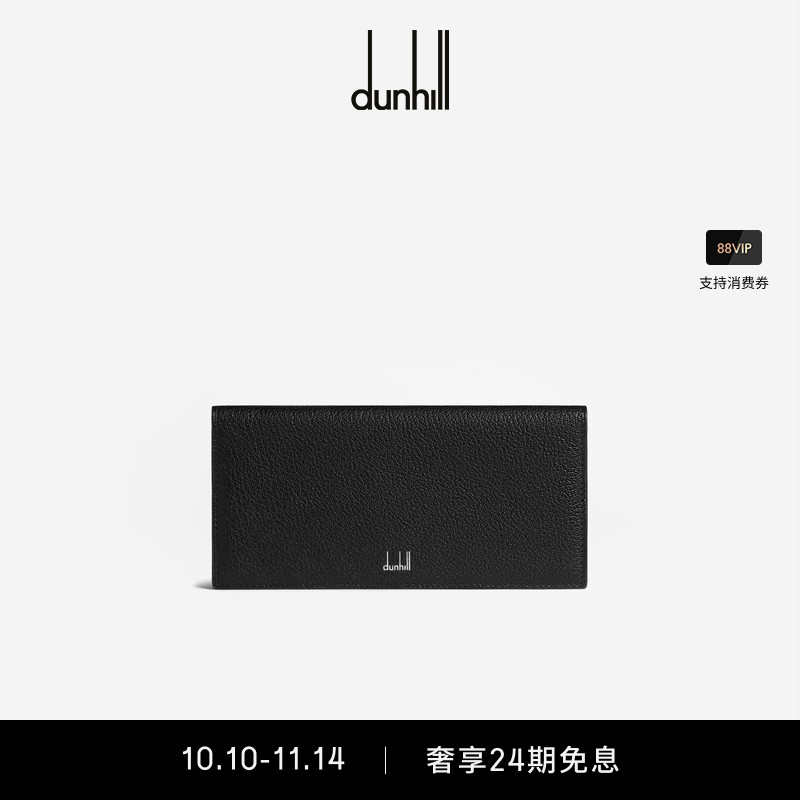 Duke优质皮革窄版大衣钱包