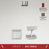 dunhill登喜路男士 钉纹嵌饰方形袖 扣