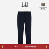 口袋裤 dunhill登喜路男士 斜纹裤 商务休闲基础通勤
