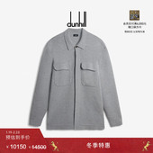 夹克 dunhill登喜路男Athluxury奢华运动棉质羊绒衬衫 冬季 特惠