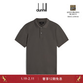 dunhill登喜路男士 Polo衫 Alfred Dunhill徽章棉短袖