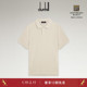 dunhill登喜路男士 衫 石灰色棉质真丝珠地布短袖 Polo