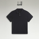衫 dunhill登喜路男海军蓝棉质真丝珠地布短袖 Polo