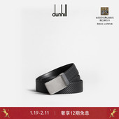 35mm赛车搭扣皮带腰带商务 新年礼物 dunhill登喜路男士