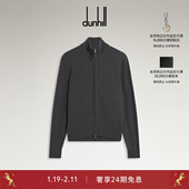 2025秋冬dunhill登喜路男士 中花灰色羊绒拉链套头衫