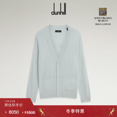 超细羊绒开衫 2025秋冬dunhill登喜路男士 冬季 特惠