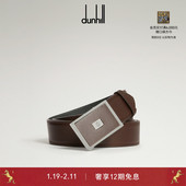 2025秋冬dunhill登喜路男士 新年礼物 芦苇纹自动扣皮带