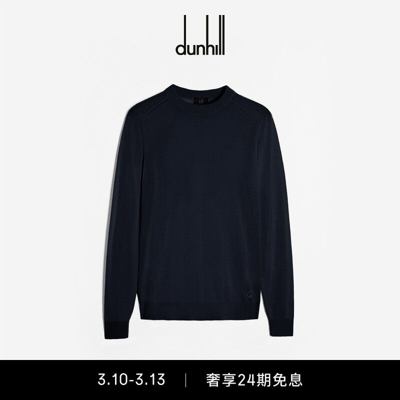 dunhill登喜路男士圆领超细羊绒套衫针织衫休闲简约通勤宽松春季