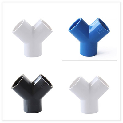 PVC三通Y型三通 白蓝灰 鱼缸塑料三叉给水配件20 25 32 40 50 63