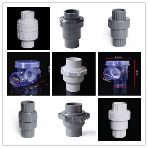 PVC止水阀止回阀单向阀截止阀  翻板球式弹簧式升降式 水管逆止阀