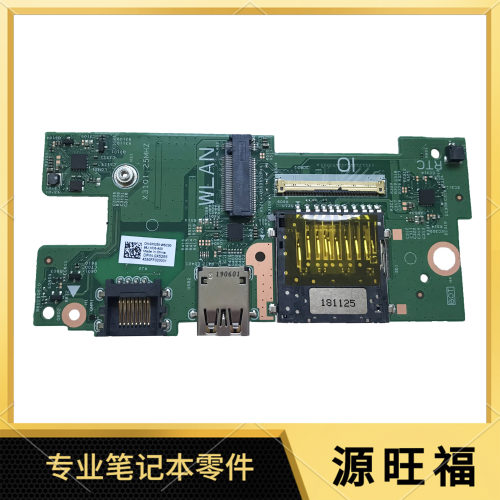 Dell757075807573USB网卡