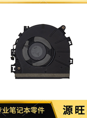 适用HP Elitebook 850 855 G7 G8 HSN-I41C-5 风扇 散热器