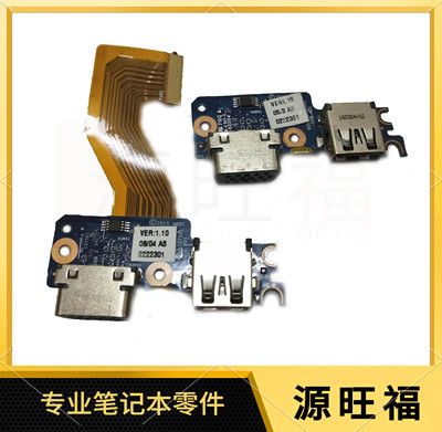 适用 HP惠普 EliteBook 840 G3 G4 USB板 VGA接口板 6050A2727501