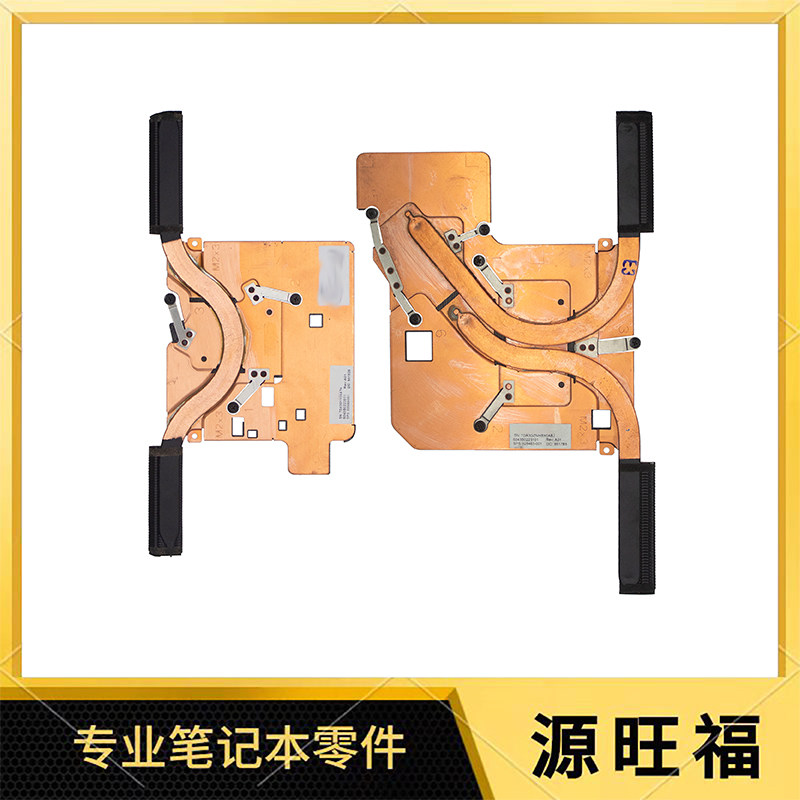 适用HP/惠普 ENVY X360 13-AD TPN-I128 散热器 散热铜管 风扇