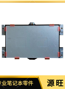 适用HP X360 435 G7 G8 触摸板 鼠标板 触控板 M03435-001