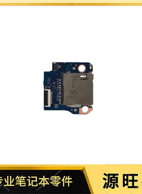 适用于 HP Probook 430 G6 G7 战66 13 G2G3 SD读卡器DA0X8ITH8D0