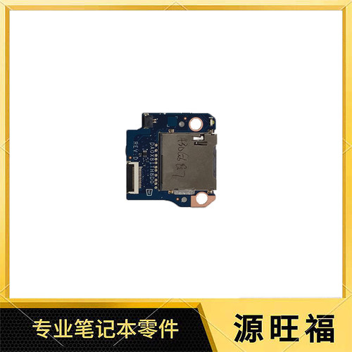 HP内置430G6G7SD读卡器小板