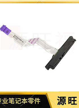 适用HP/惠普 14-AF 14-AC AM 240 246 G4 硬盘接口 6017B0588901