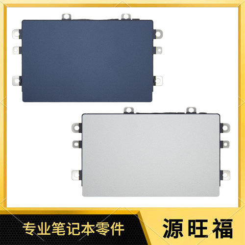 适用联想Slim 5 14 小新14 IAH8 IRL8 ABR8 2023款 触摸板 鼠标板