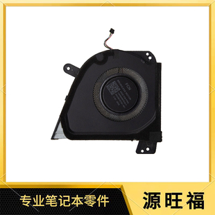 GU603H GU603Z 2021款 适用Asus 风扇 幻16 GA503Q 散热器 ROG