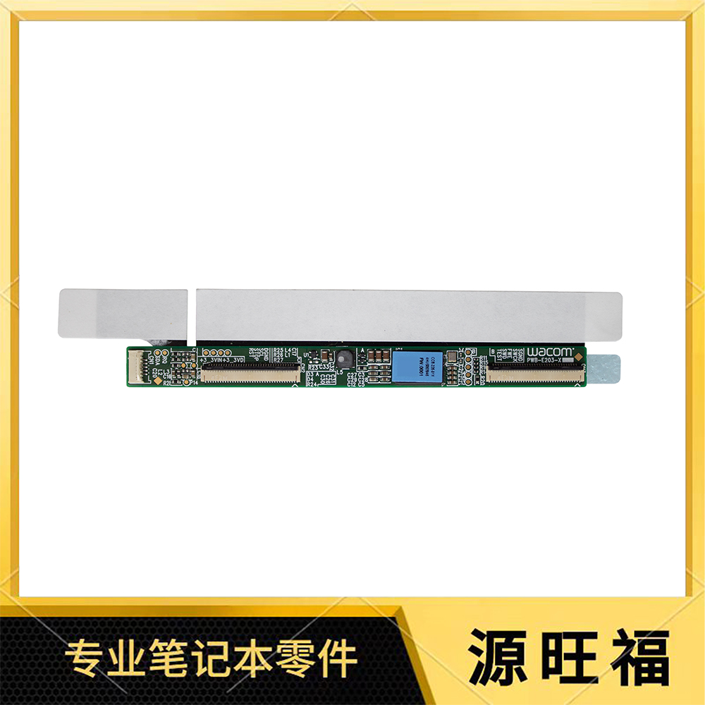 适用HP 830 840 860 G9 G10 触摸小板 转接屏小板 PWB-E203-X