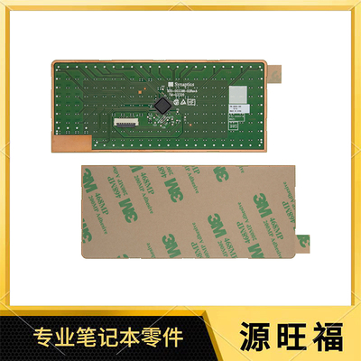 HP15-BSBWBR250G6G7触摸板