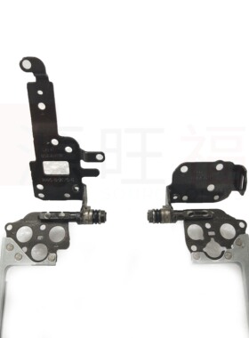 适用HP惠普 ProBook 650 G2 655 G2 G3 屏轴 铰链 转轴 屏轴 轴盖