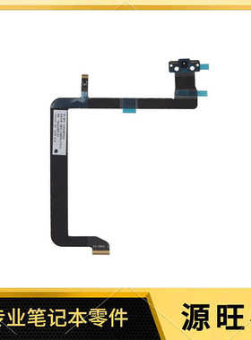 适用笔记本电脑内置摄像头 排线 AD00A85R002