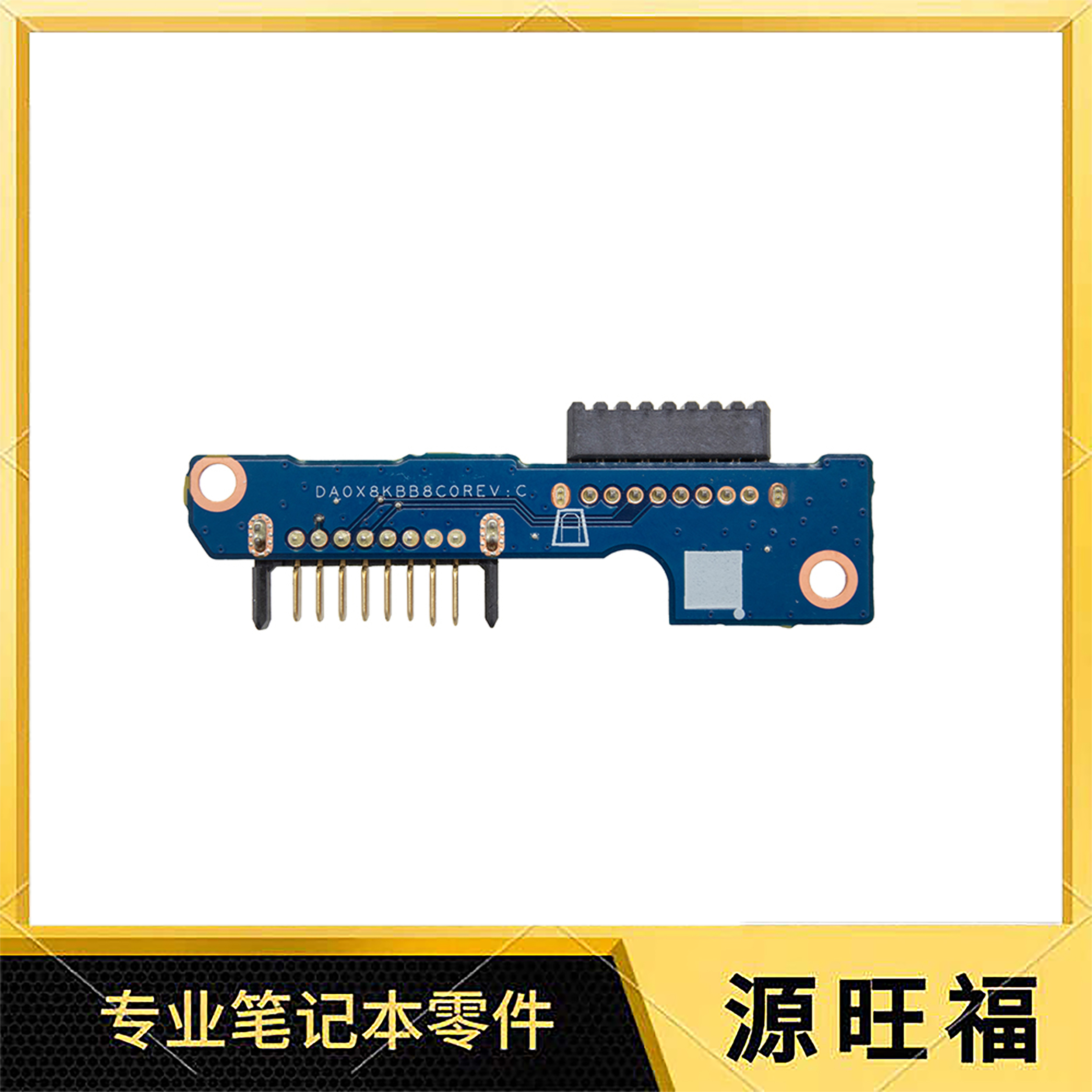 适用HP Probook 450 G6 G7 455R X8K 15 G2 G3 电池接口 电池板