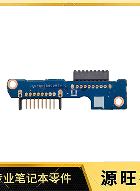 适用HP Probook 450 G6 G7 455R X8K 15 G2 G3 电池接口 电池板