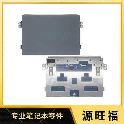 DELLInspiron16Plus7610触摸板