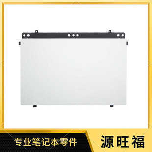 TPN Envy P3709 鼠标板 触摸板 适用HP C159