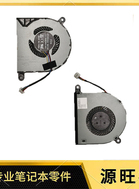 适用于DELL 灵越 5368 5378 5568 7579 7368 7378 7569 P58F 风扇