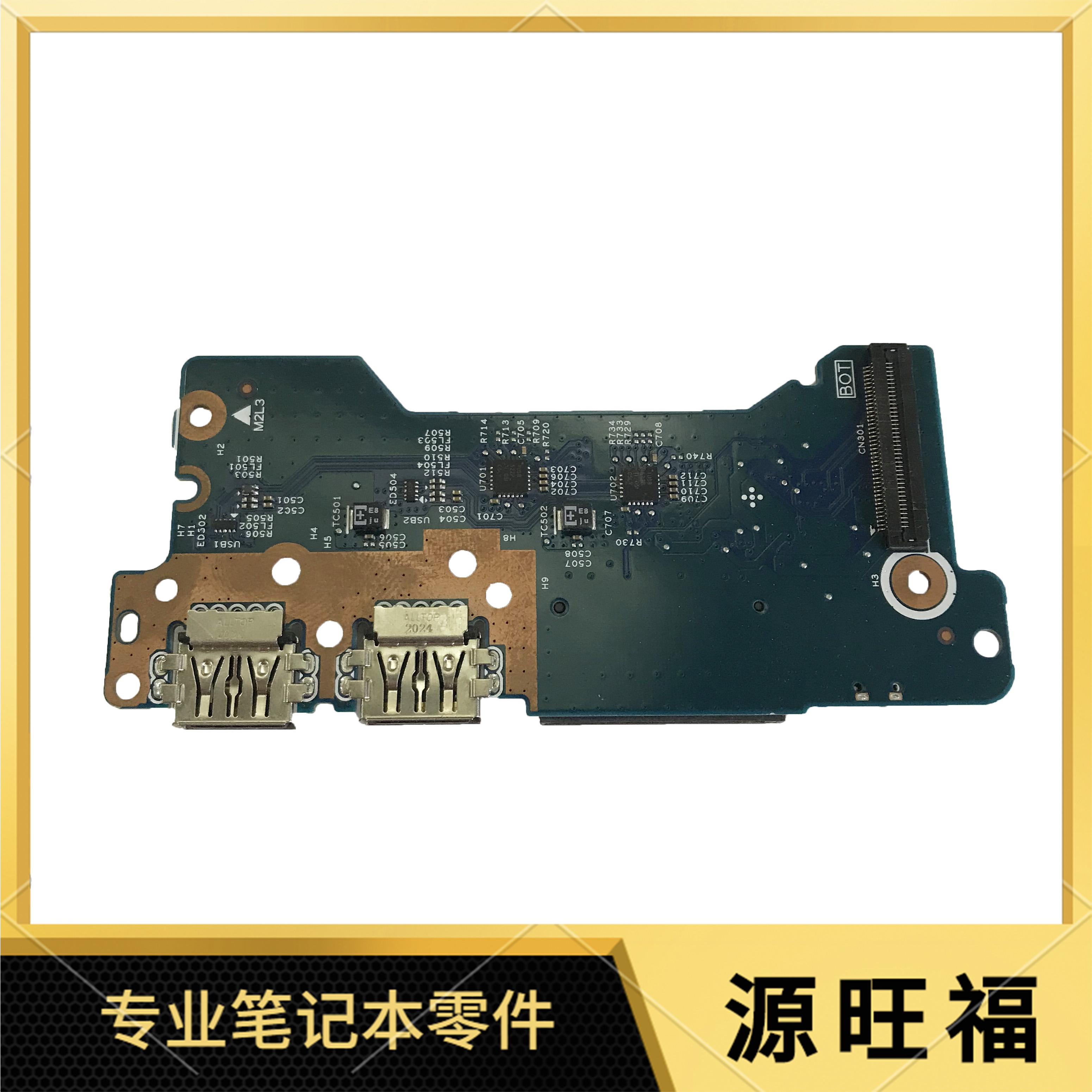 Lenovo/联想 ideapad Flex 5-14iil05 开机板 SD USB板 电源按钮
