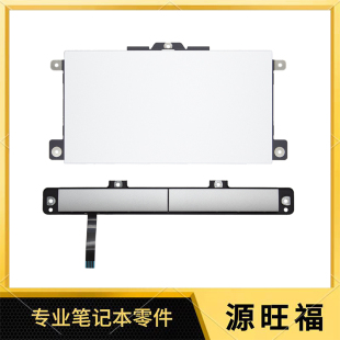 适用HP Elitebook 850 855 G7 G8 触摸板 左右键 按键 TM-P3593