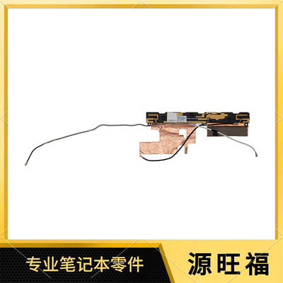 适用Dell Latitude 7200 天线 WiFi线 信号线 0HRNXR