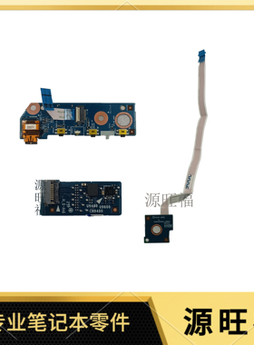 适用HP Probook X360 11 G3 G4 EE 音频板 小板排线 6050A3010001