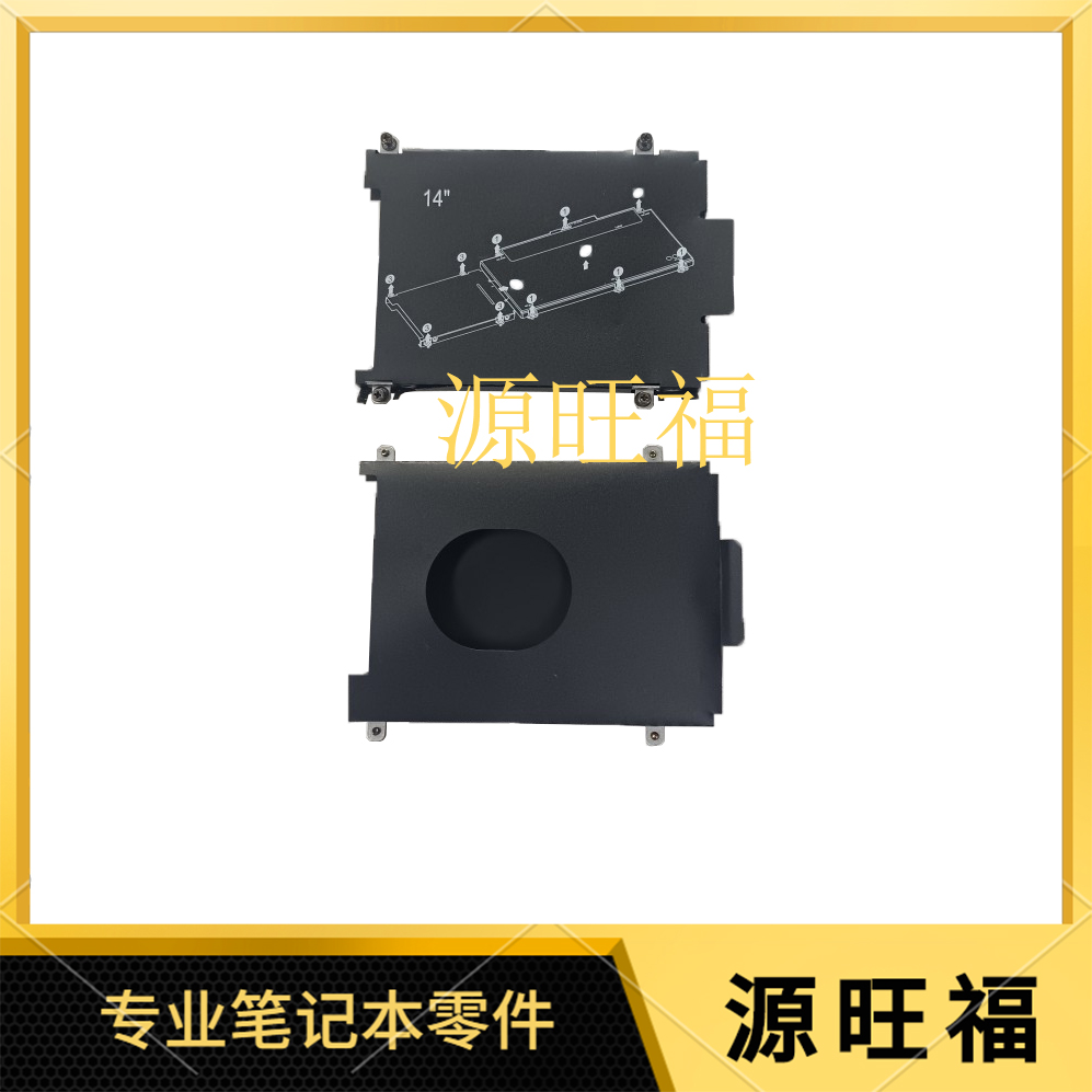 HP640650G4G5全新支架硬盘架