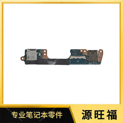 适用DELL Alienware X15 R1 R2 USB接口 读卡器 LS-K472P