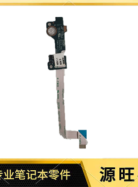 适用于 HP Probook 640 G4 G5 645 G4 G5 开关板 电源板 开机小板