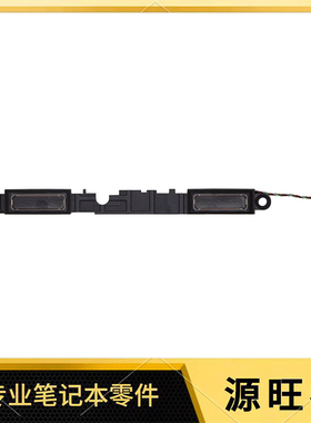适用HP Elitebook 830 840 845 G5 G6 喇叭 音响 LS-PS1714