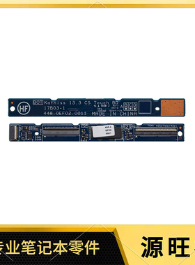 适用HP ENVY X360 13-AH TPN-W136 触控小板 448.0EF02.0011