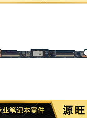 适用HP 17-BS 屏幕转接小板 转接小板 448.0C703.0011小板16B20-1