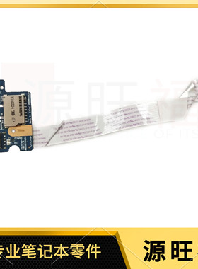 适用HP TPN-C125 TPN- C126 15-AC/AY USB板 左右按键板 LS-C705P