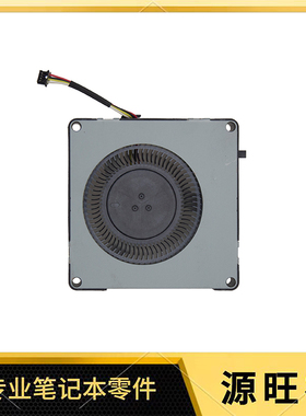 适用HP Chromebase 22－AA AIO 一体机风扇 散热器 M75450－001