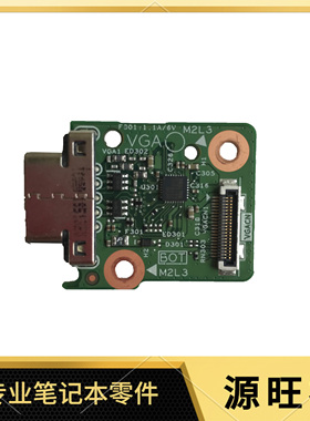 适用DELL Latitude 3400 3500 VGA接口 VGA小板 448.0GY16.001A