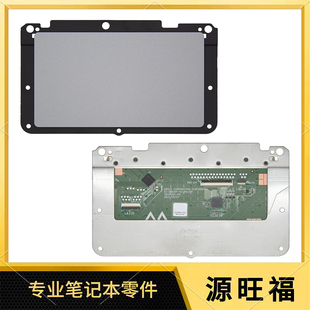 适用DELL Latitude 5440 E5440 触摸板 鼠标板 0D0PWJ