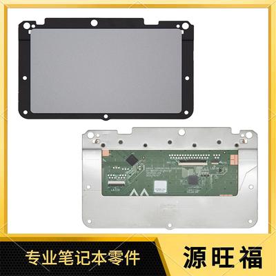 适用DELL Latitude 5440 E5440 触摸板 鼠标板 0D0PWJ