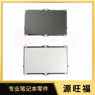G7触摸板 P3563 440 3339 P3338 适用HP430 鼠标板TM